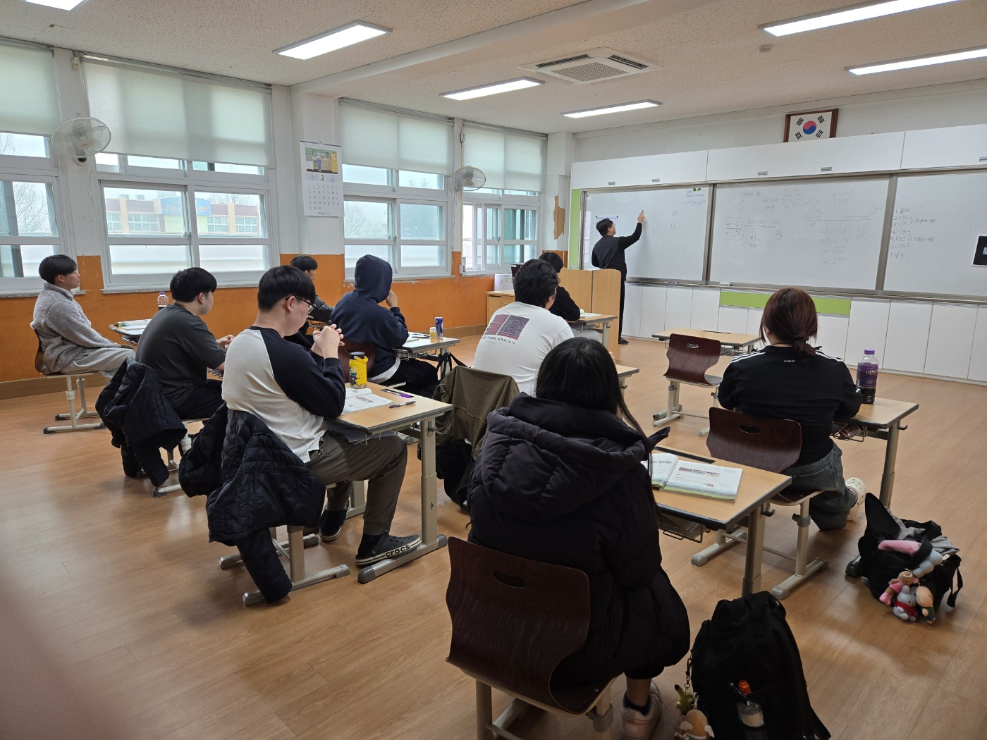 2026. 학부모대상 수업공개