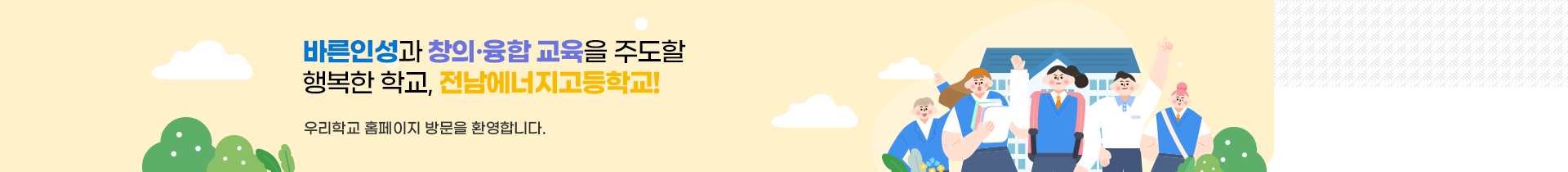 기본 서브비주얼